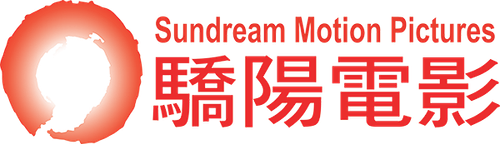 Sundream Motion Pictures