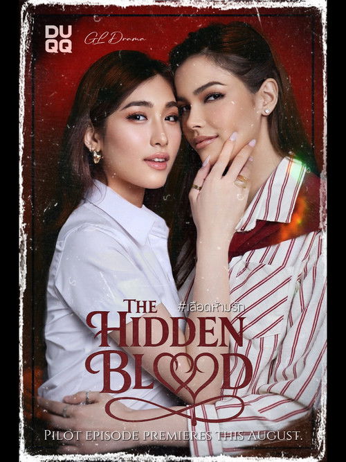 The Hidden Blood