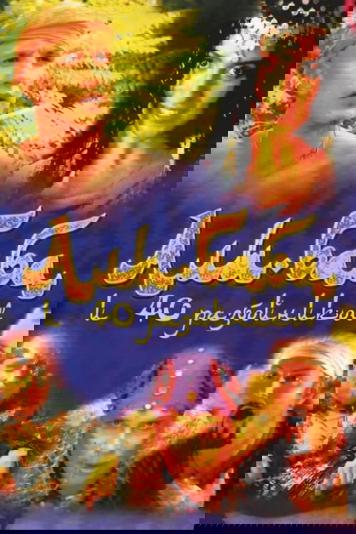 Ali Baba and the Forty Thieves