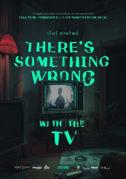 There’s Something Wrong With The TV