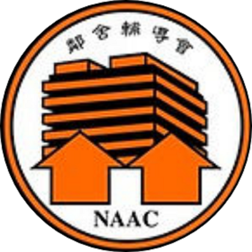 The Neighbourhood Advice-Action Council