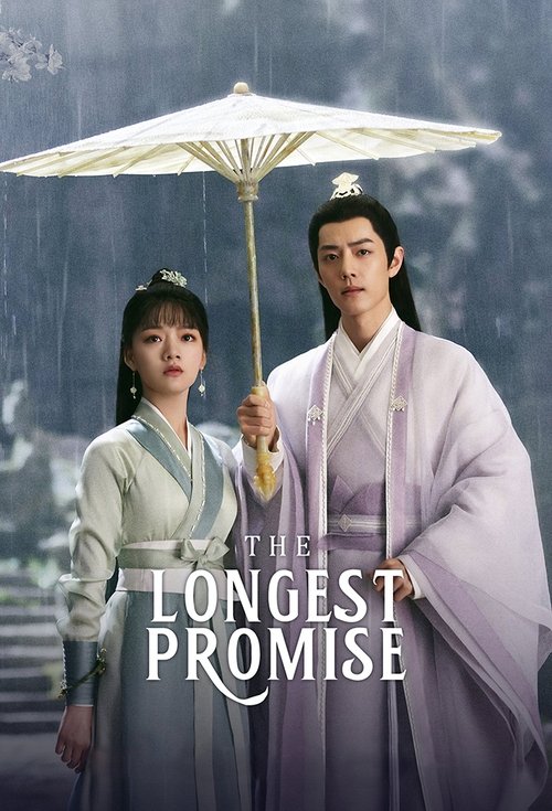 The Longest Promise