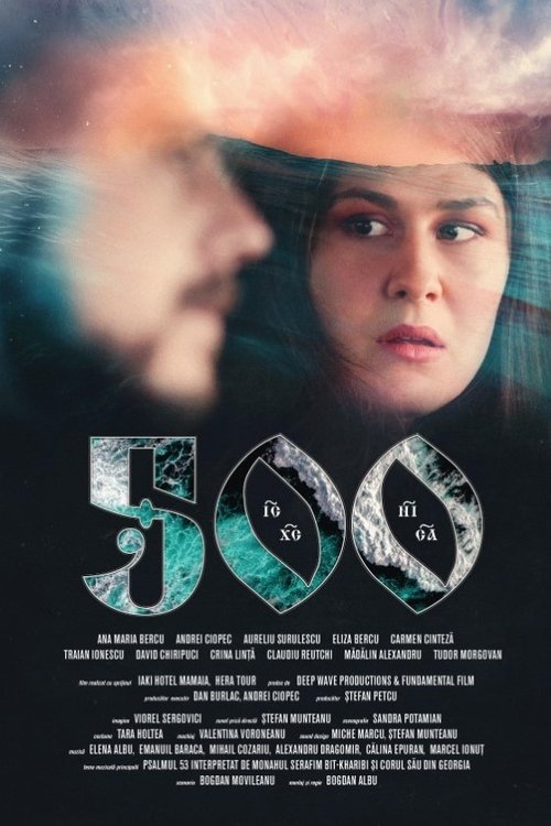 500