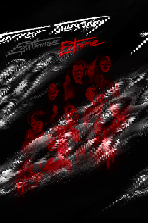 Terror Tuesday: Extreme