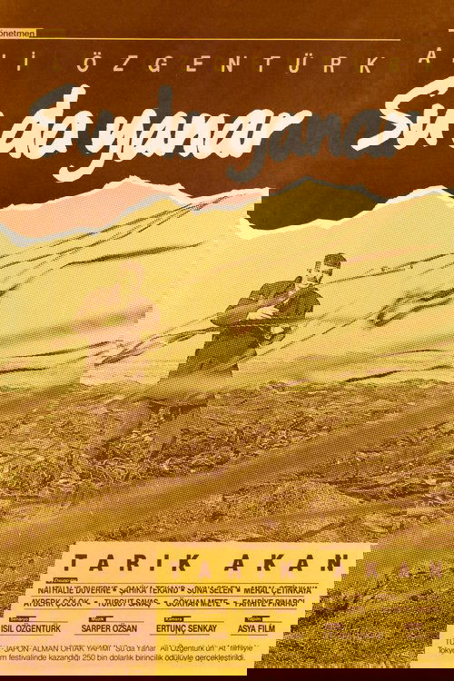 Su da Yanar