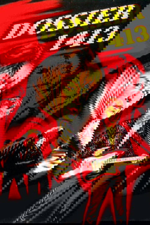 Secret File 1413