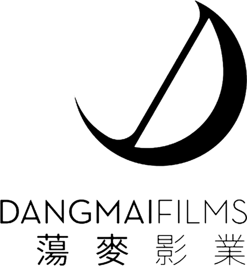 Dangmai Films