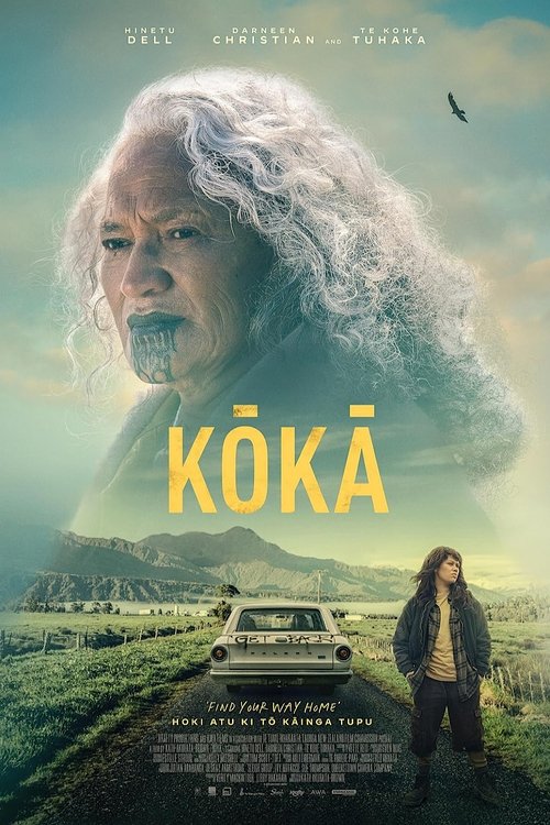 Kōkā