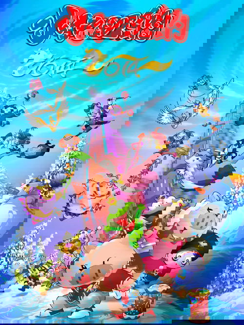 小猪班纳