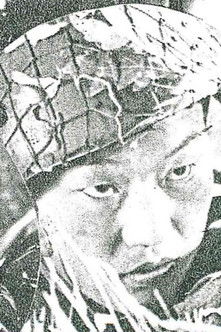 Guardians of the Post