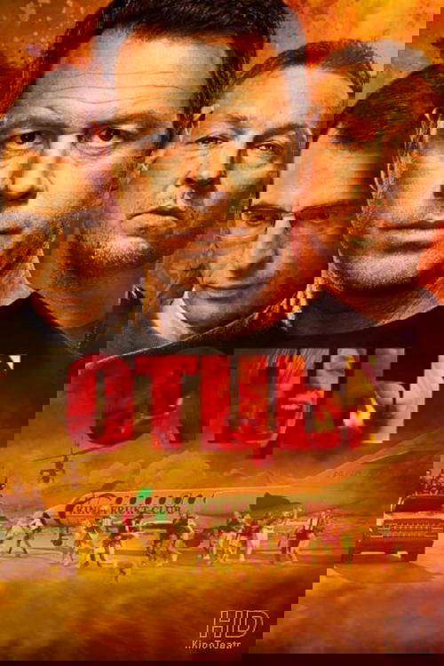 Отцы