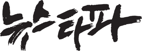 Newstapa