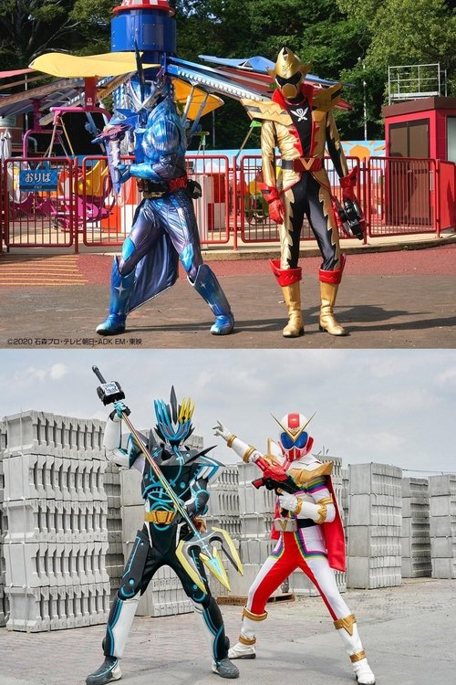 Movie Release Commemorative Combo Special