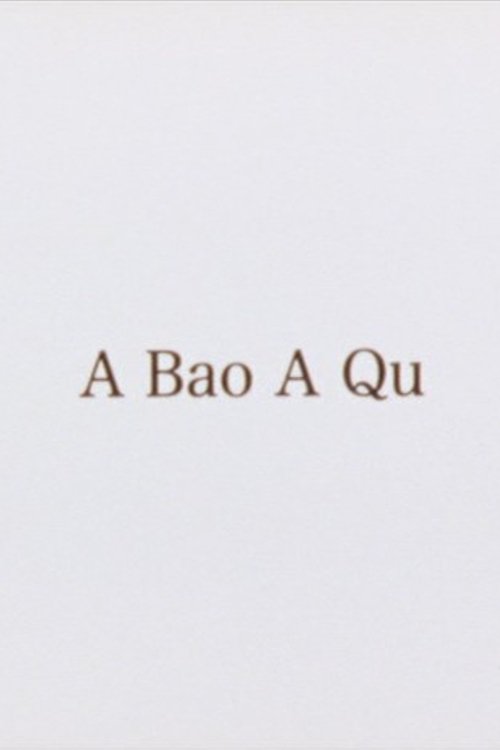 A Bao A Qu