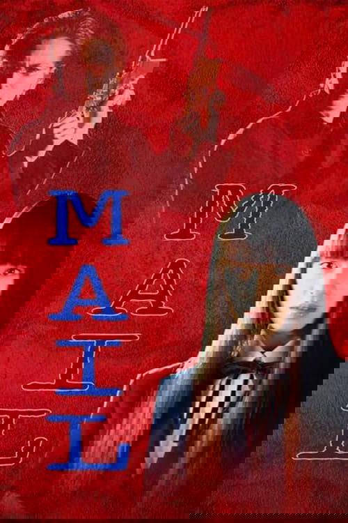 MAIL