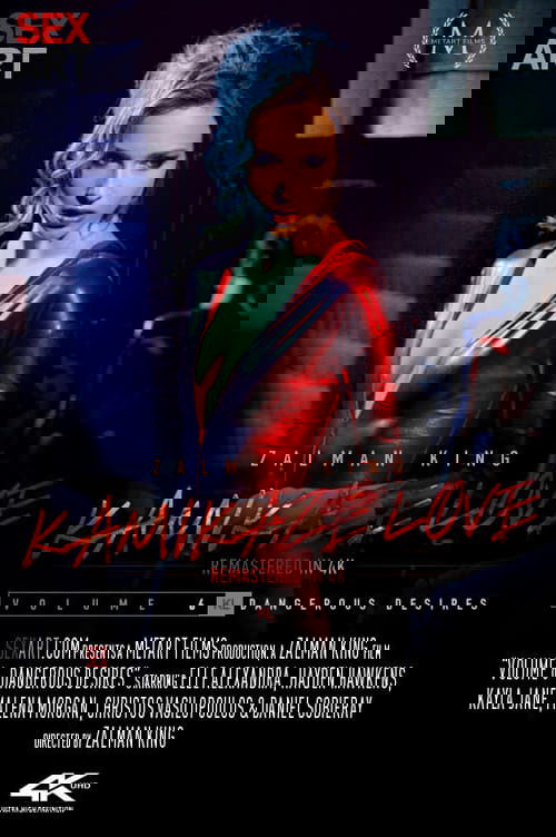 Kamikaze Love Volume 6 - Dangerous Desires