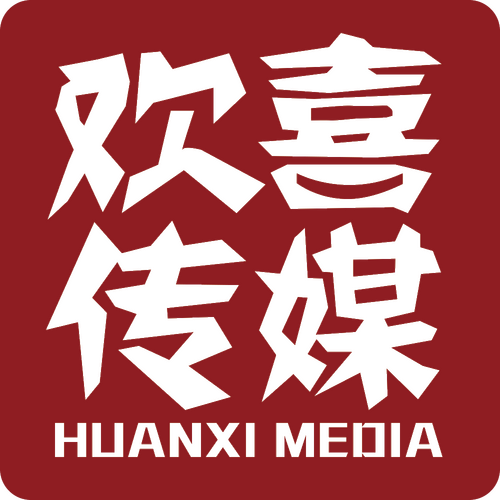 Huanxi Media Group