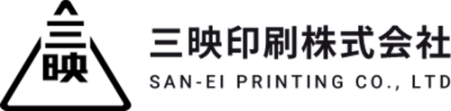 SAN-EI PRINTING