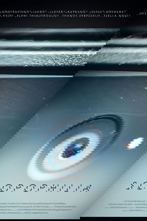 Scopophilia
