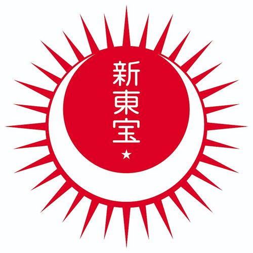 Shintoho Company