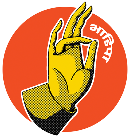 Bharatiya Digital Party