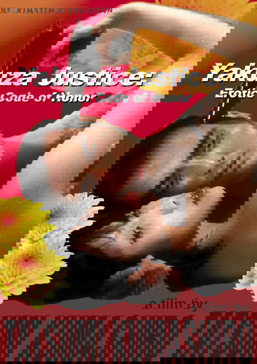 Yakuza Justice: Erotic Code of Honor
