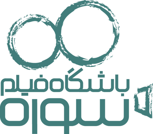 Soureh Film