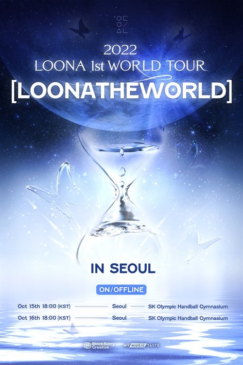 LOONA 1st World Tour : [LOONATHEWORLD] In Seoul Day1
