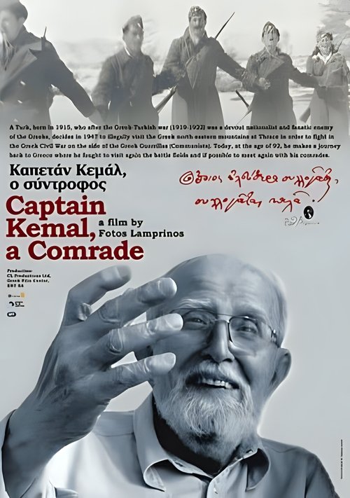 Καπετάν Κεμάλ, ο σύντροφος
