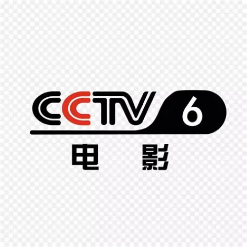 CCTV-6 Movie Channel