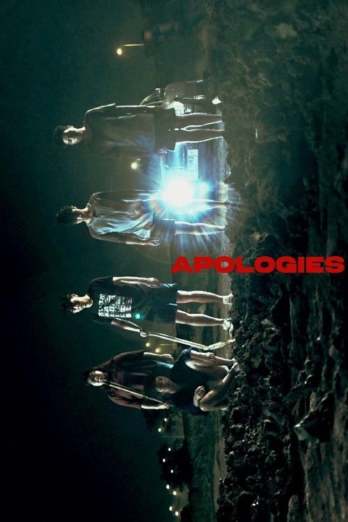 Girl from Nowhere: Apologies