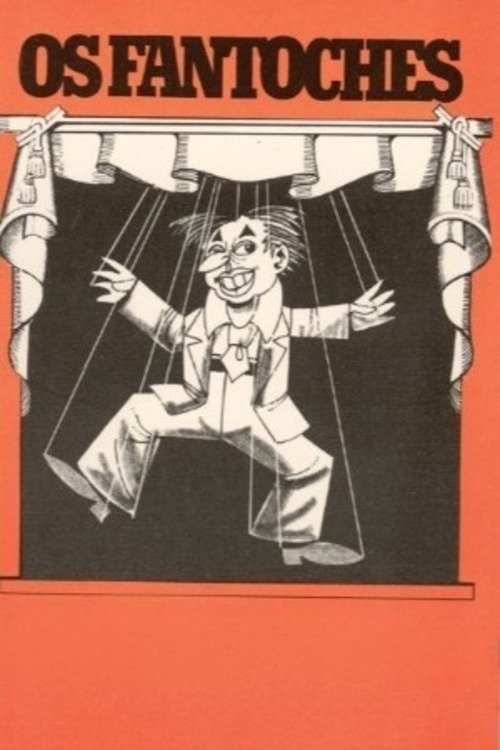 The Puppets