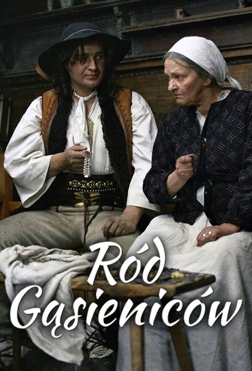 Ród Gąsieniców