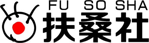 FUSOSHA Publishing