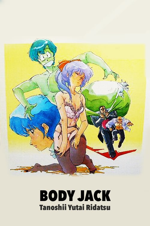 Body Jack: Sublime Separation