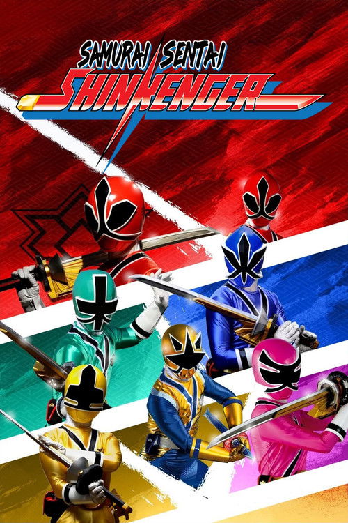 Samurai Sentai Shinkenger