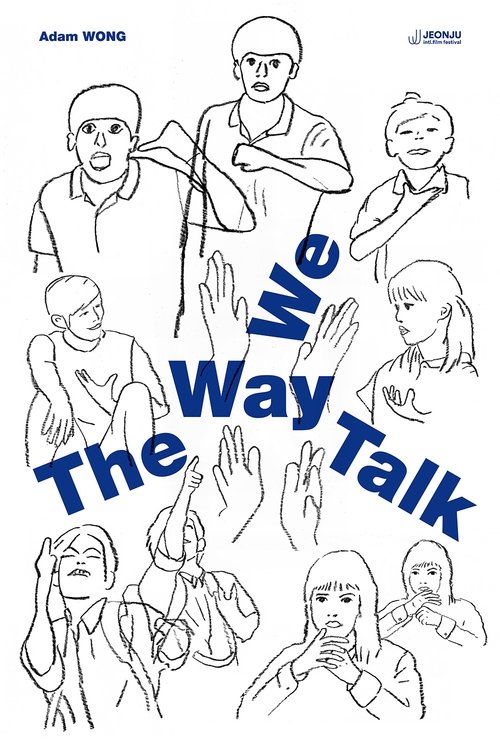 The Way We Talk