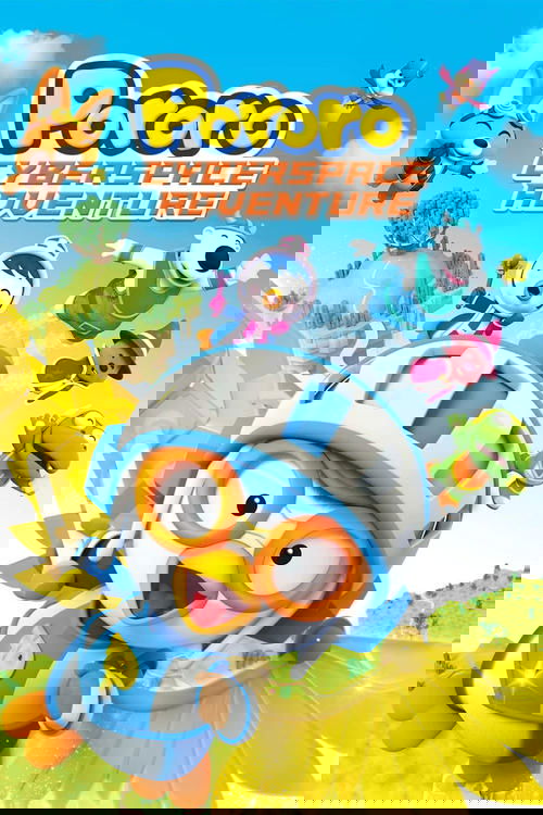 Pororo: Cyberspace Adventure