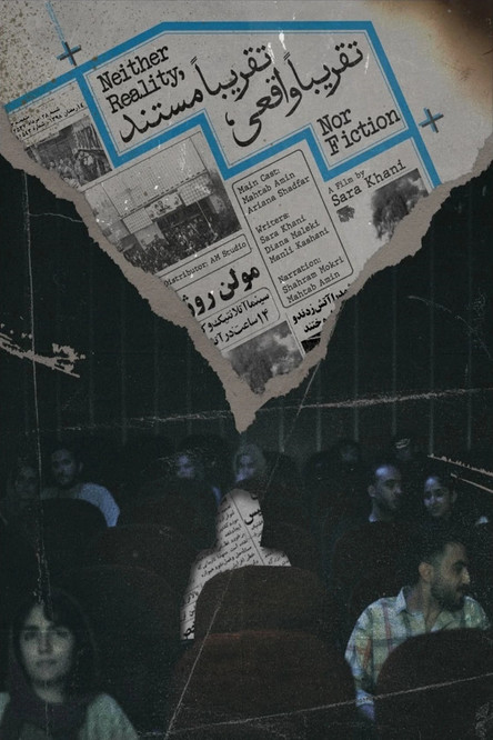 Neither Reality, Nor Fiction