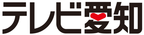 TV Aichi