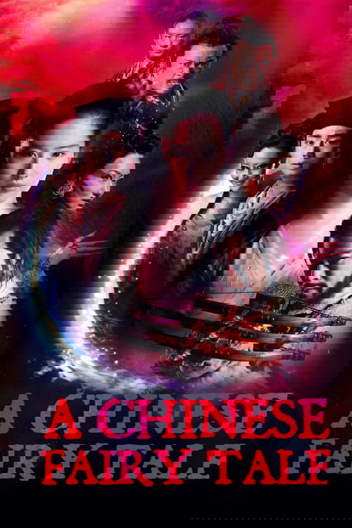 A Chinese Ghost Story IV