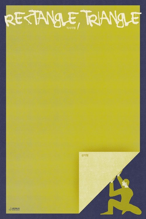Rectangle, Triangle