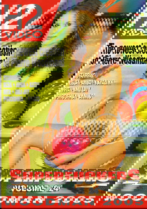 Superfuckers 24