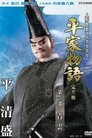 Seiun