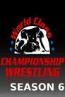 World Class Championship Wrestling - 1987