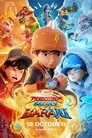 BoBoiBoy Galaxy Baraju