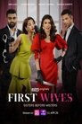 Miniseries