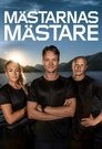 Season 15