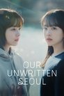 Limited Series