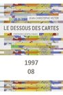 1997